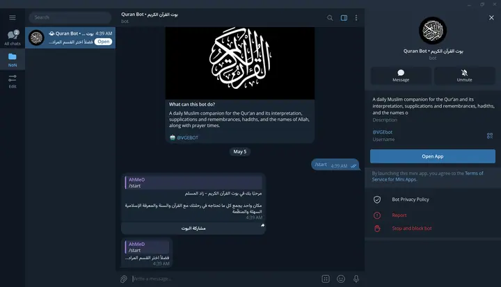 Quran Bot
